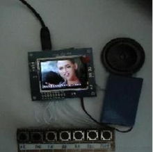 GPS等數(shù)碼產(chǎn)品 價(jià)格、廠家與批發(fā)市場(chǎng)全解析